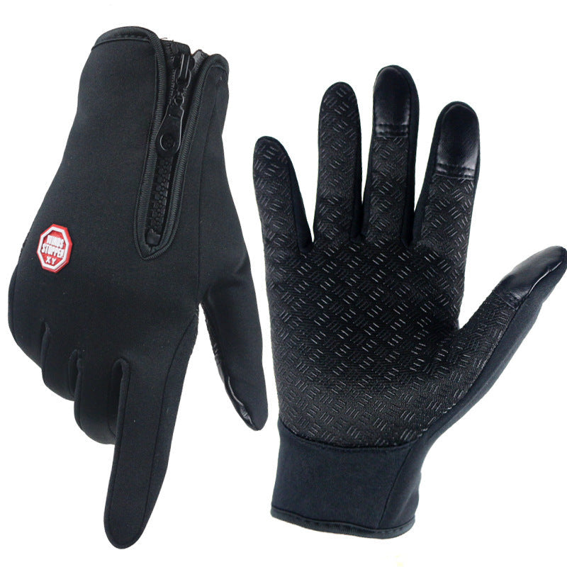 🔥Last Day - Touchscreen Thermal Gloves for Men & Women + 3 Pairs of Thick Warm Socks FREE