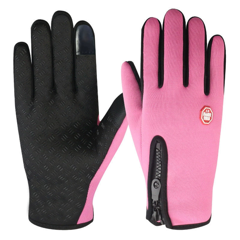 🔥Last Day - Touchscreen Thermal Gloves for Men & Women + 3 Pairs of Thick Warm Socks FREE